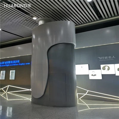 Changsha Aviation Technology Inspection Center (Aluminium Composite Panels)